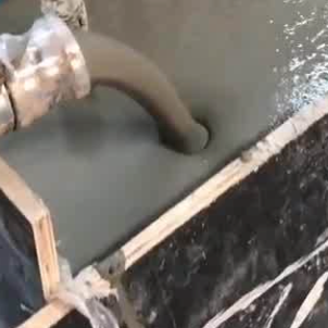 滨海灌浆料什么型号的能灌小缝隙