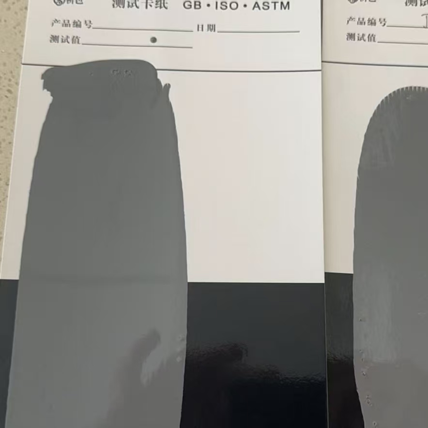 滨海混凝土防碳化防护涂料