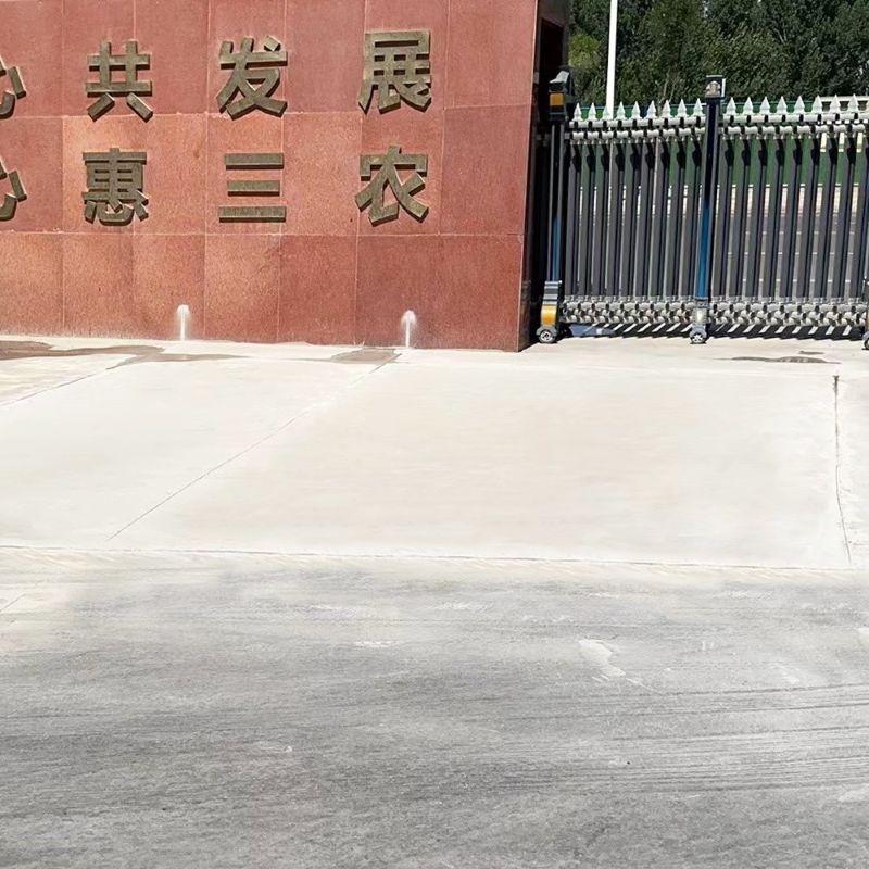 滨海路面快速通车修补料